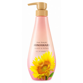 Японський шампунь Kracie HIMAWARI Oil-in Gloss & Repair для блиску, 500 мл